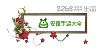 黄晓明和家人福建看游神!叶珂孕肚明显即将临盆,两人没分还在一起